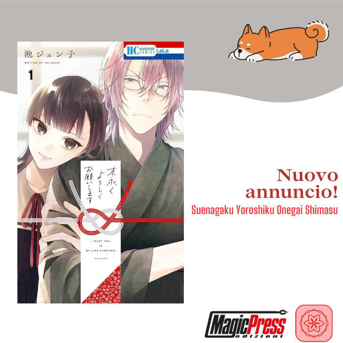 Magic Press - Suenagaku Yoroshiku Onegai Shimasu Magic Press - Suenagaku Yoroshiku Onegai Shimasu